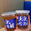 襄阳牛肉面 - 宜昌市旅游 缩略图 7
