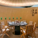 襄阳牛肉面 - 宜昌市旅游 缩略图 8
