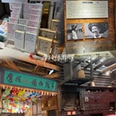 三色云河泸沽湖店 - 丽江市旅游 缩略图 9
