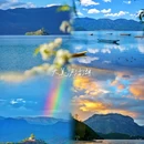 三色云河泸沽湖店 - 丽江市旅游 缩略图 8
