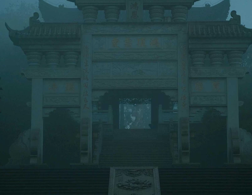 鸿恩寺森林公园-报恩亭 - 重庆市旅游 1