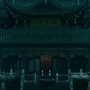 鸿恩寺森林公园-报恩亭 - 重庆市旅游 缩略图 7