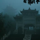 鸿恩寺森林公园-报恩亭 - 重庆市旅游 缩略图 9