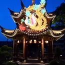 宁波老外滩 - 宁波市旅游 缩略图 9