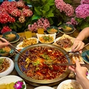 高盛金融中心 - 成都旅游 缩略图 4