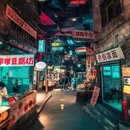 长沙文和友(海信广场店) - 长沙市旅游 缩略图 6