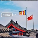 锦州市博物馆 - 锦州市旅游 缩略图 1