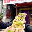 长寿路 - 上海市旅游 缩略图 5