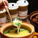 庐间小馆·安徽家常菜(虹口龙之梦店) - 上海市旅游 缩略图 1