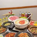 金龙·打边炉(武进路店) - 上海市旅游 缩略图 1