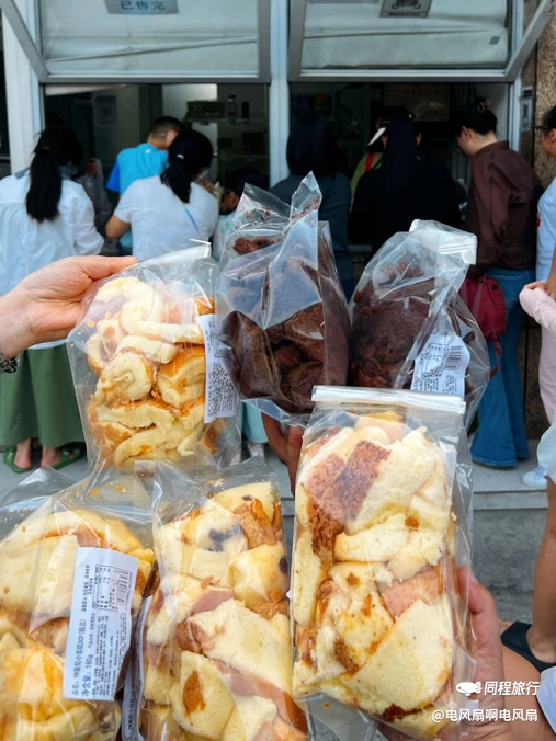 安德鲁森烘焙工业园 - 成都旅游