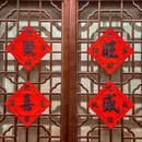 田林路 - 上海市旅游 缩略图 6