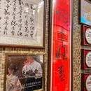 田林路 - 上海市旅游 缩略图 7