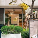 申长路 - 上海市旅游 缩略图 8