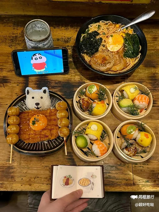 小川洋风料理(武汉天地壹方店) - 武汉市旅游