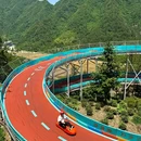 三渡山地运动公园 - 杭州市旅游 缩略图 2