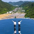 三渡山地运动公园 - 杭州市旅游 缩略图 9