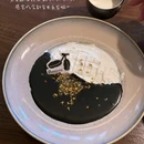 山蕉basjoo - 武汉市旅游 缩略图 3