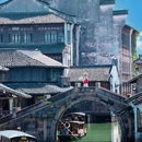 乌镇古镇旅游区 - 嘉兴市旅游 缩略图 2