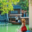 乌镇古镇旅游区 - 嘉兴市旅游 缩略图 1