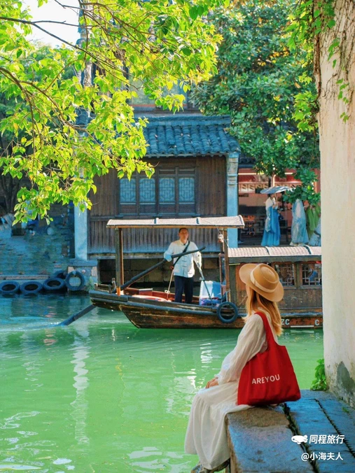 乌镇古镇旅游区 - 嘉兴市旅游