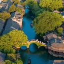乌镇古镇旅游区 - 嘉兴市旅游 缩略图 4