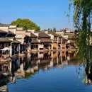南浔古镇景区 - 湖州市旅游 缩略图 7