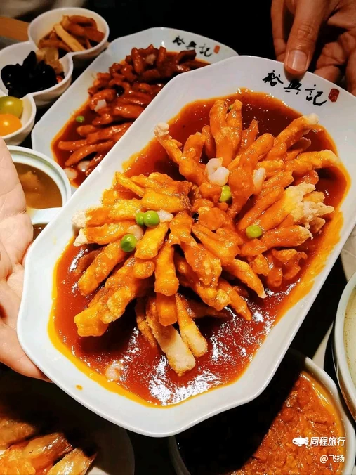 上海木偶剧团(仙乐斯广场店) - 上海市旅游