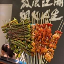 半酌烧烤小酒馆(唐城印象天地店) - 上海市旅游 缩略图 6