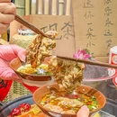辣哈哈重庆市井老火锅(三林店) - 上海市旅游 缩略图 2