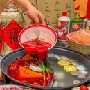 辣哈哈重庆市井老火锅(三林店) - 上海市旅游 缩略图 4
