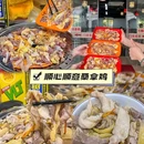 佛山创意产业园游客中心 - 佛山市旅游 缩略图 2