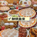佛山创意产业园游客中心 - 佛山市旅游 缩略图 4