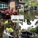 佛山创意产业园游客中心 - 佛山市旅游 缩略图 8