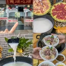 佛山世博广场 - 佛山市旅游 缩略图 2