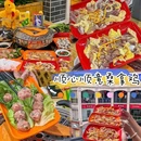 佛山世博广场 - 佛山市旅游 缩略图 5