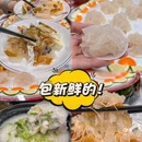 佛山世博广场 - 佛山市旅游 缩略图 6