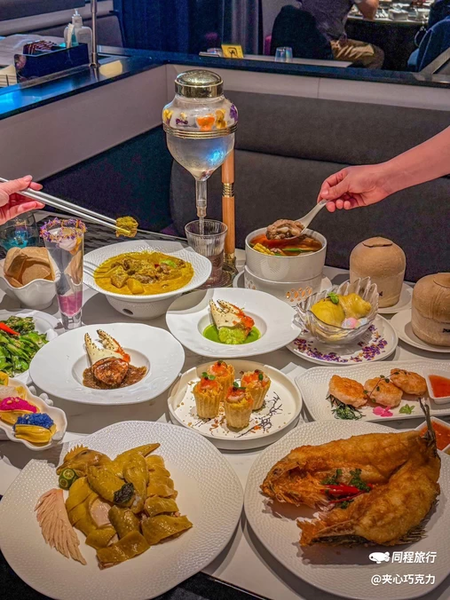 Syiong序洋·经典南洋菜(世博店) - 上海市旅游