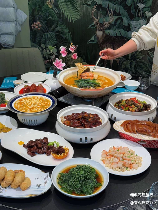 荟宴食府·海鲜·本帮菜·江浙菜 - 上海市旅游