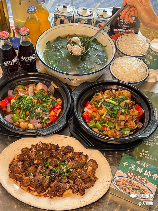 榕边干蒸鲜排骨·啫啫煲(坂田店) - 深圳市旅游
