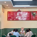 榕边干蒸鲜排骨·啫啫煲(坂田店) - 深圳市旅游 缩略图 8