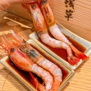 浅草雅·精致料理·旗舰店 - 深圳市旅游 缩略图 3