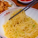 回潮粥·潮汕饭店 - 深圳市旅游 缩略图 7