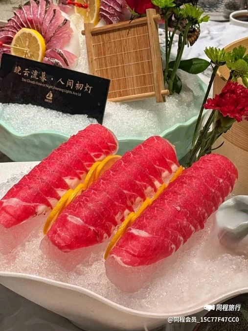 开元商城(钟楼店) - 西安市旅游