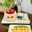 顺德华侨城·欢乐海岸PLUS - 佛山市旅游 缩略图 5