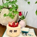 顺德华侨城·欢乐海岸PLUS - 佛山市旅游 缩略图 4