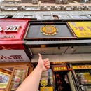 Burger Shop汉堡工作室(明瓦廊店) - 南京市旅游 缩略图 9