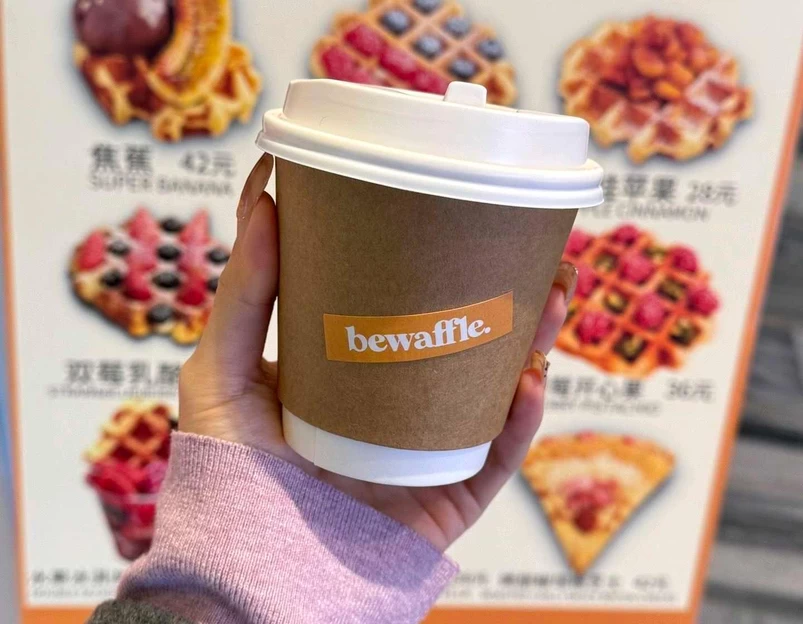 bewaffle比利时华夫(国贸店) - 北京市旅游 1
