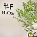 容桂民信(宏骏广场店) - 佛山市旅游 缩略图 2
