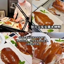 大连站 - 大连市旅游 缩略图 2